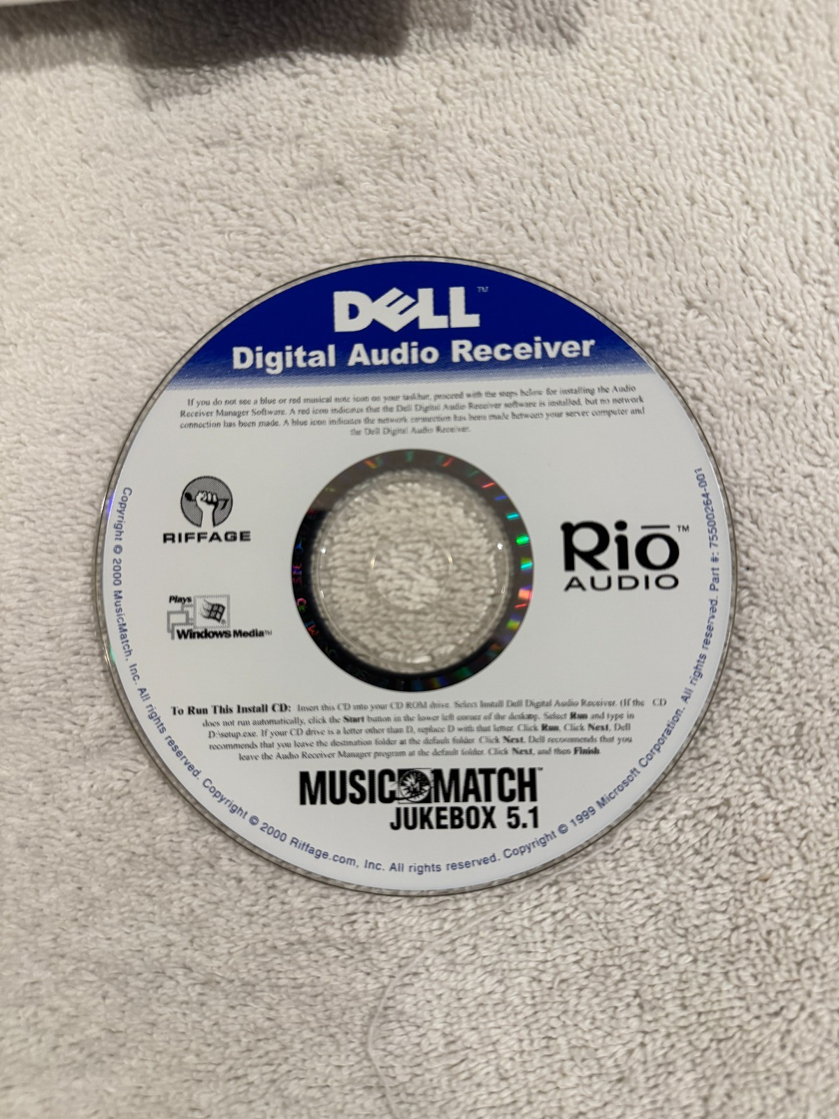 Musicmatch Jukebox 5.1 - CD ONLY - SERIAL # NOT INCLUDED