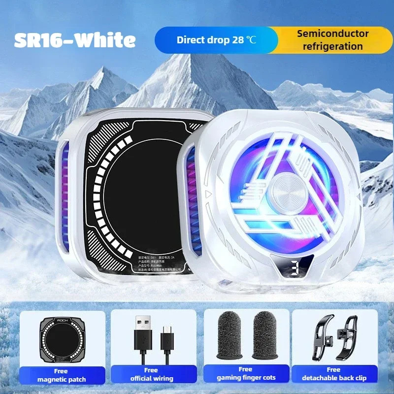 Magnetic Back Clip Mobile Phone Cooler Silent Semiconductor Cooling Radiator 