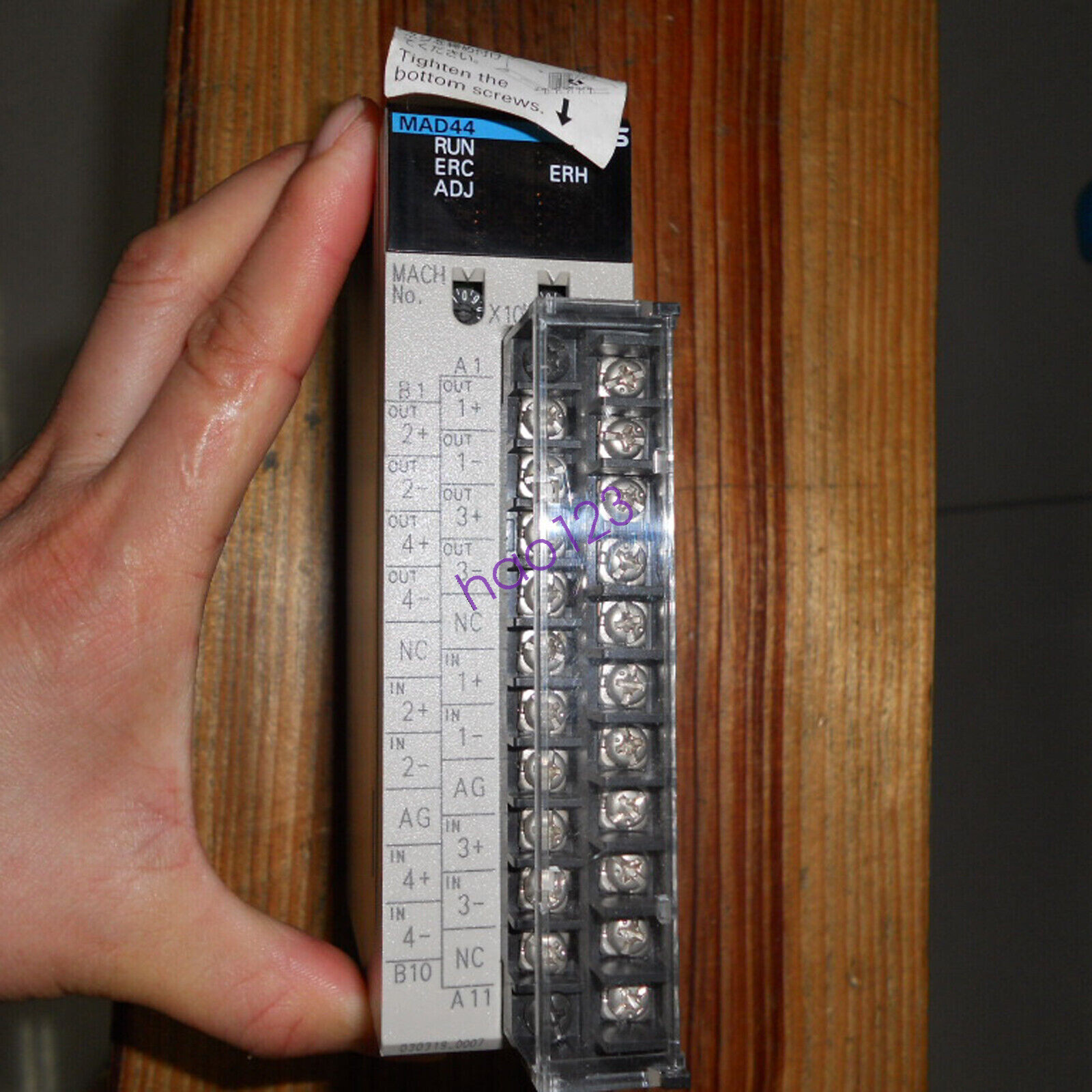 1PC Used OMRON PLC programmable controller module CS1W-MAD44 Fast Ship DHL/FedEx