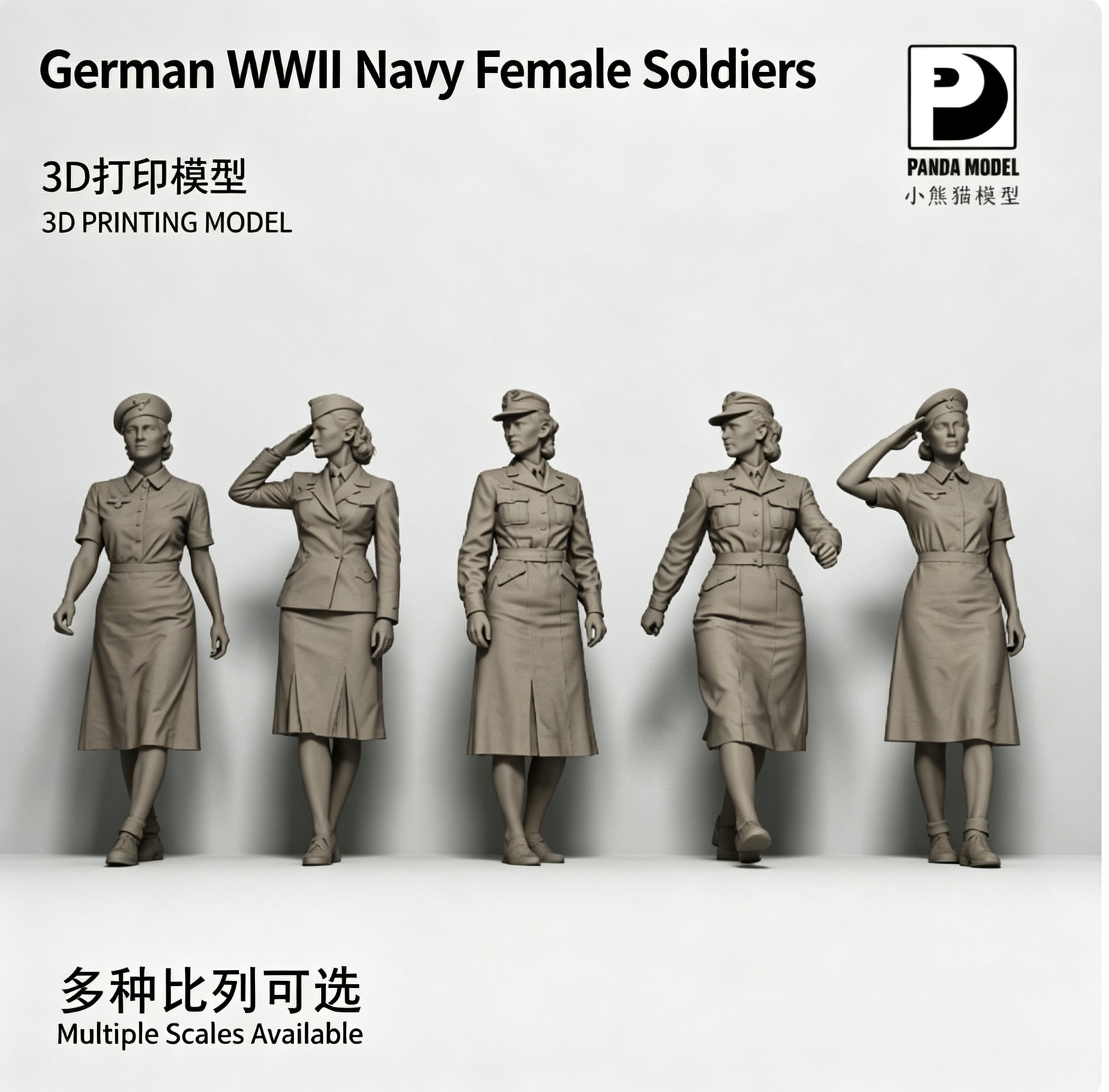 3D Printed 1/72/64/48 German WWII Naval Women Figure Unpainted Model