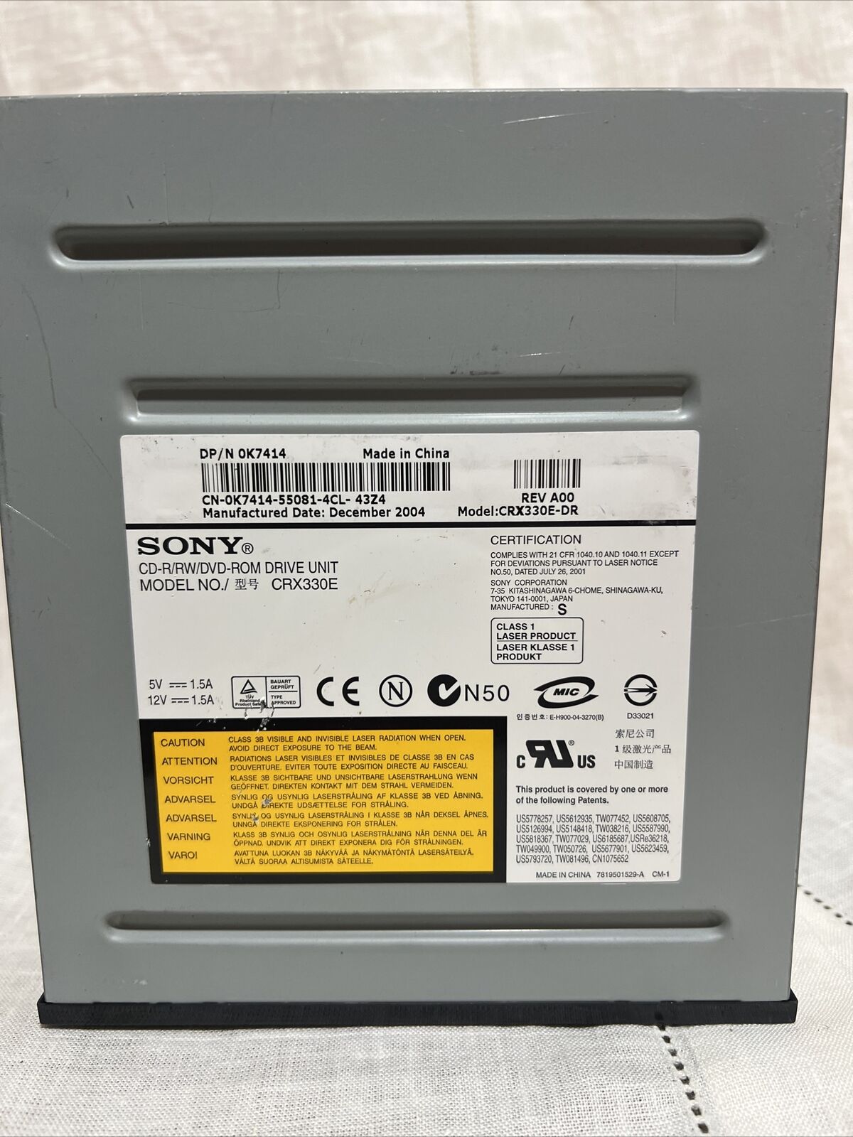 Sony cd-r/rw/dvd-rom drive unit crx330e Untested. #0599