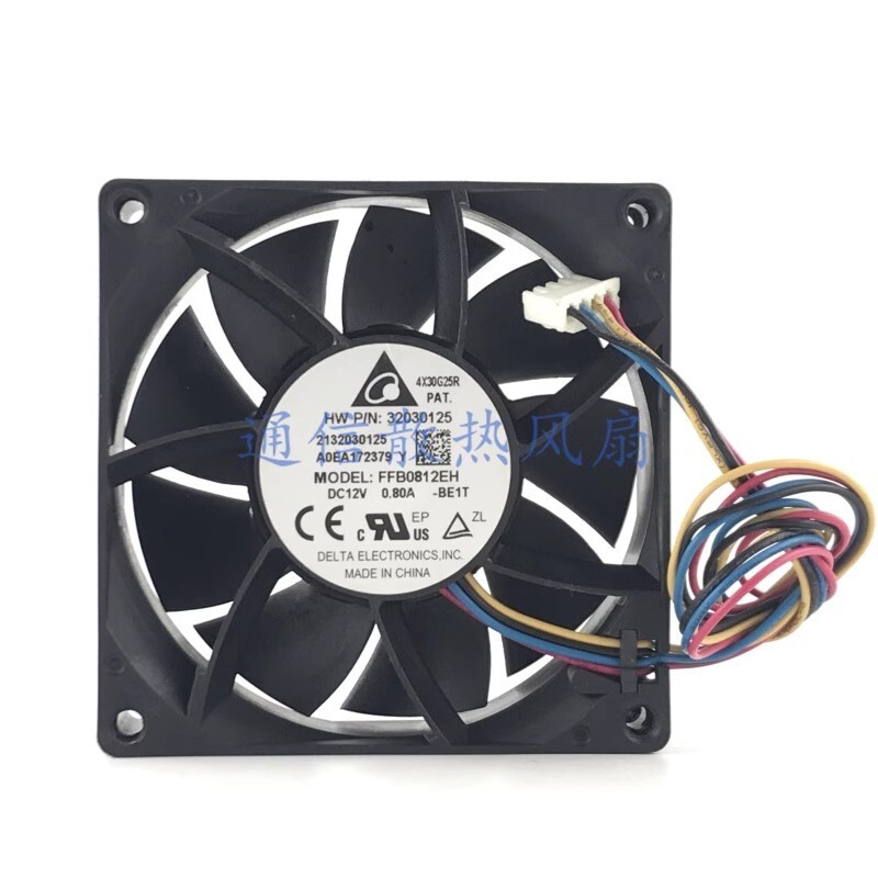 Delta FFB0812EH DC12V 0.80A 8025 8CM  High Airflow Chassis PWM Cooling Fan