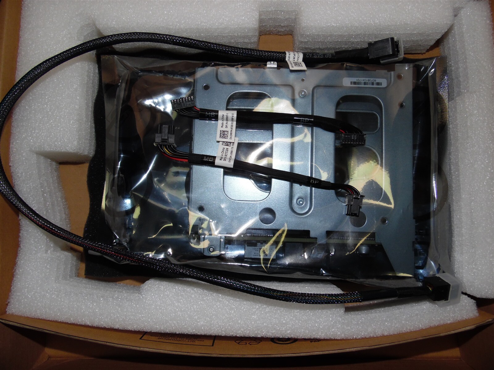 DUAL 2.5" HDD REAR FLEX BAY KIT DELL EMC R640 10 BAY POWEREDGE SERVER 2465W