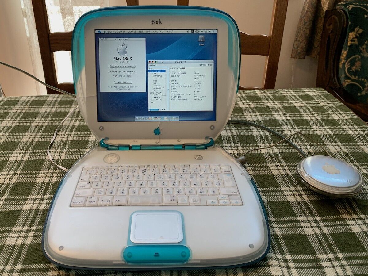 Apple iBook G3 Clamshell first generation 300MHz/160MB/40GB AC100V In Stock