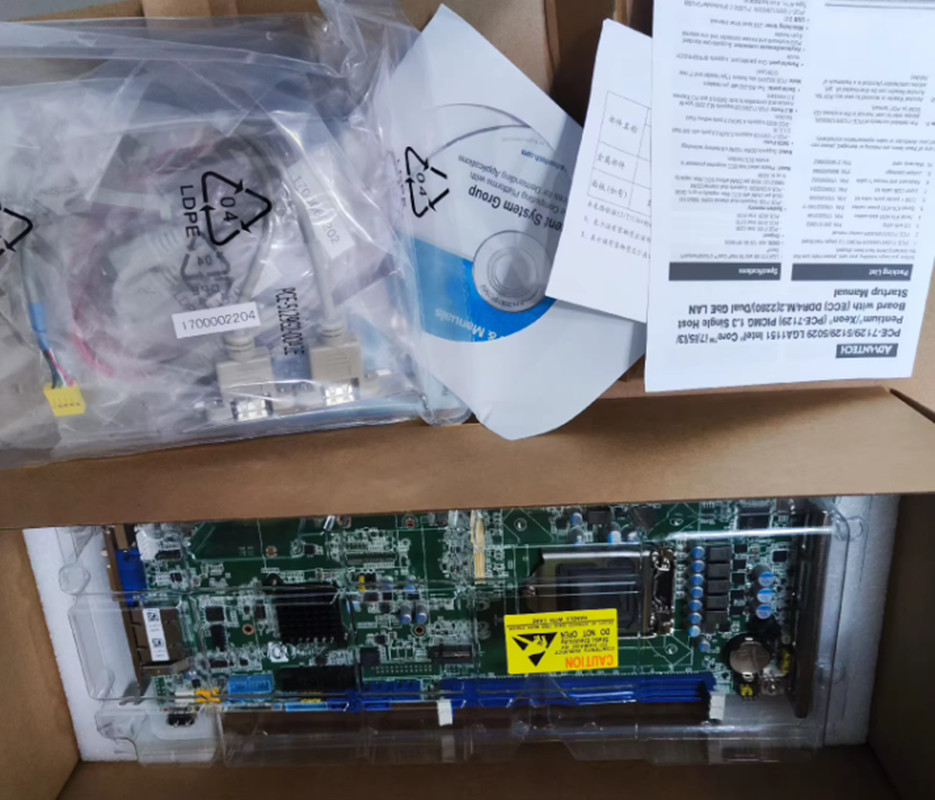 1Pcs New PCE-5129G2-00A2E PCE-5129 # DHL or Fedex