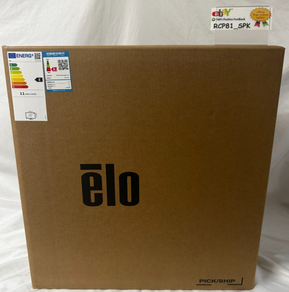 Elo 1717L 17" LCD Touchscreen Monitor ET1717L-8CWB-1-BL-ZB-G NEW Free Overnight