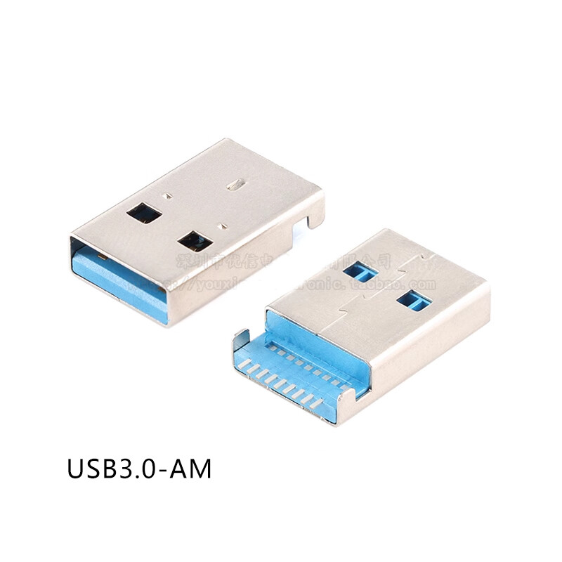 USB 3.0-AM/AF Interface A Female Socket Connector Port 90/180 Degree Adapter