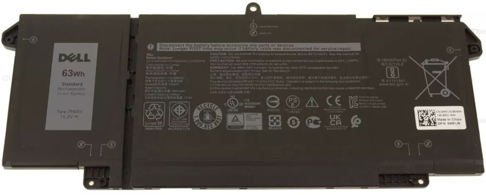 Lot of 2 Dell OEM Original Latitude 5320 7320 7420 7520 - 7FMXV