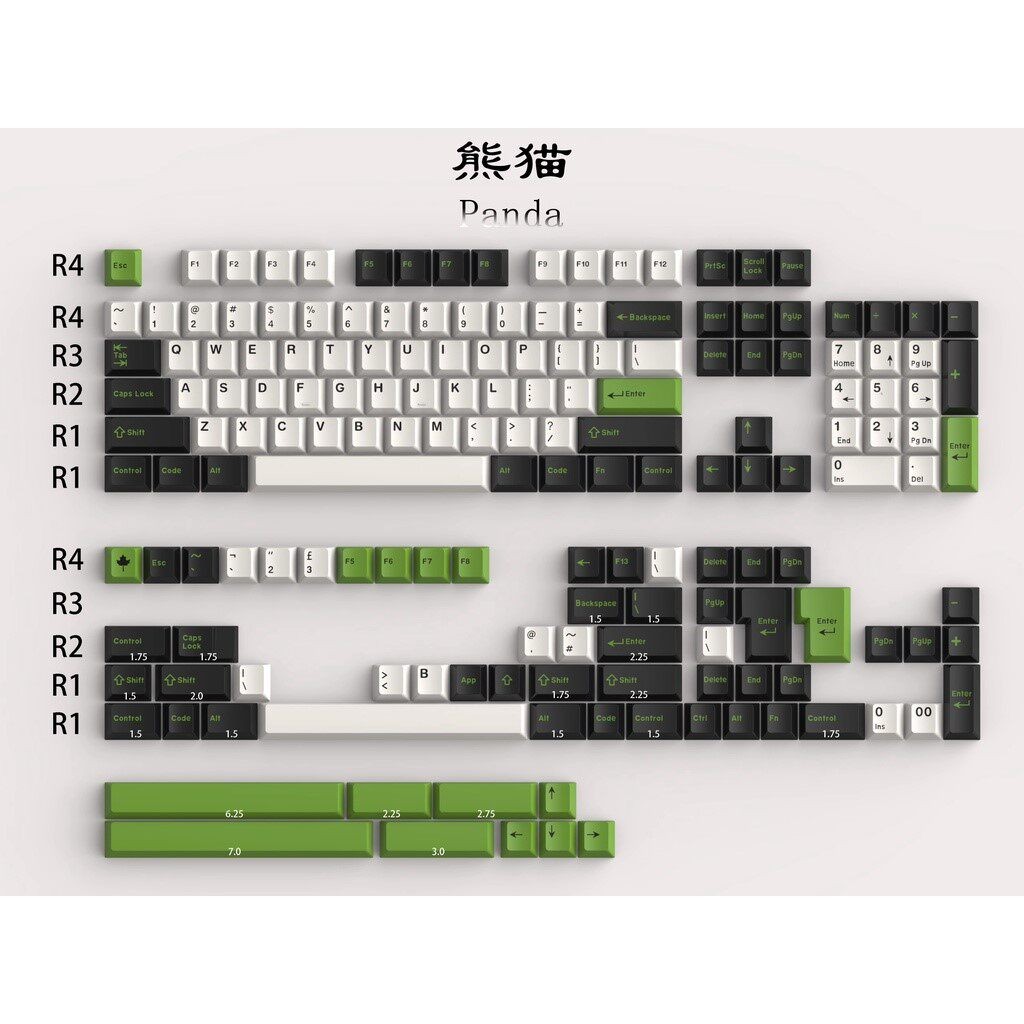 GMK Panda Original Height ABS Full Set of 172 Keycaps