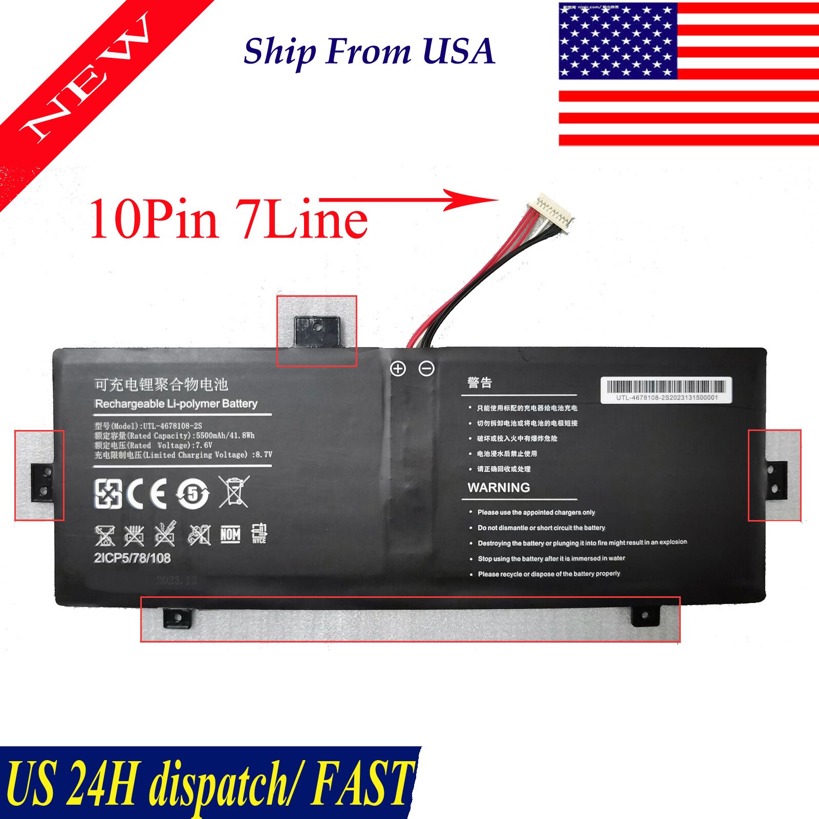 UTL-4678108-2S UTL-3978110-2S Battery For Evolve III Maestro-EBook11 Maestro