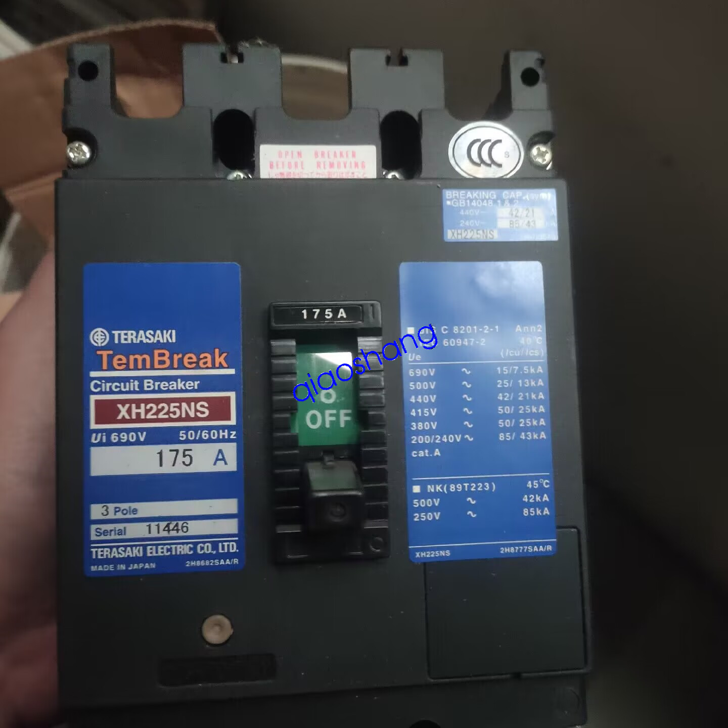1PCS NEW TERASAKI XH225NS  175A Circuit breaker  FedEx or DHL