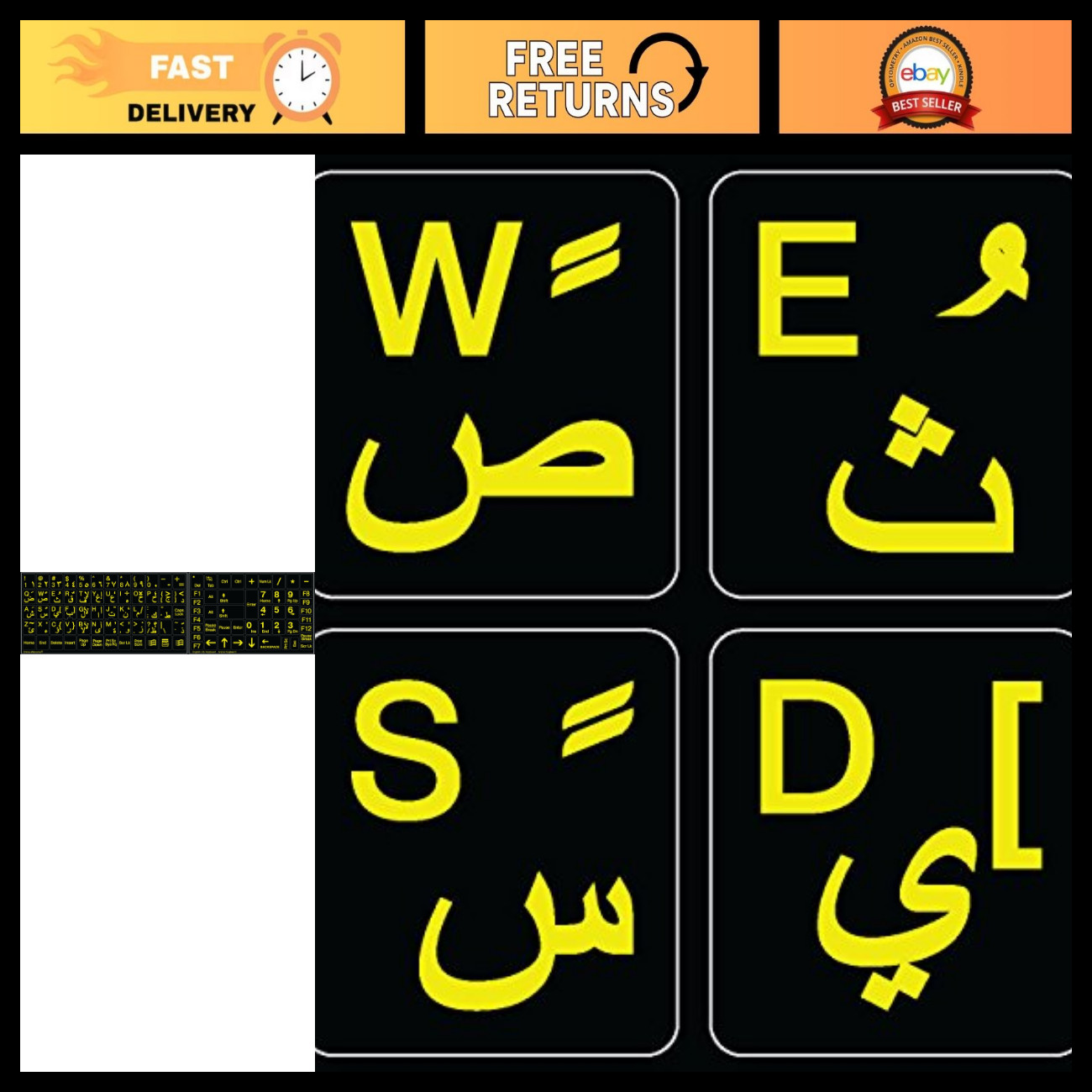 Fluorescent Arabic English Keyboard Stickers - Glow in the Dark, Non-Transparent