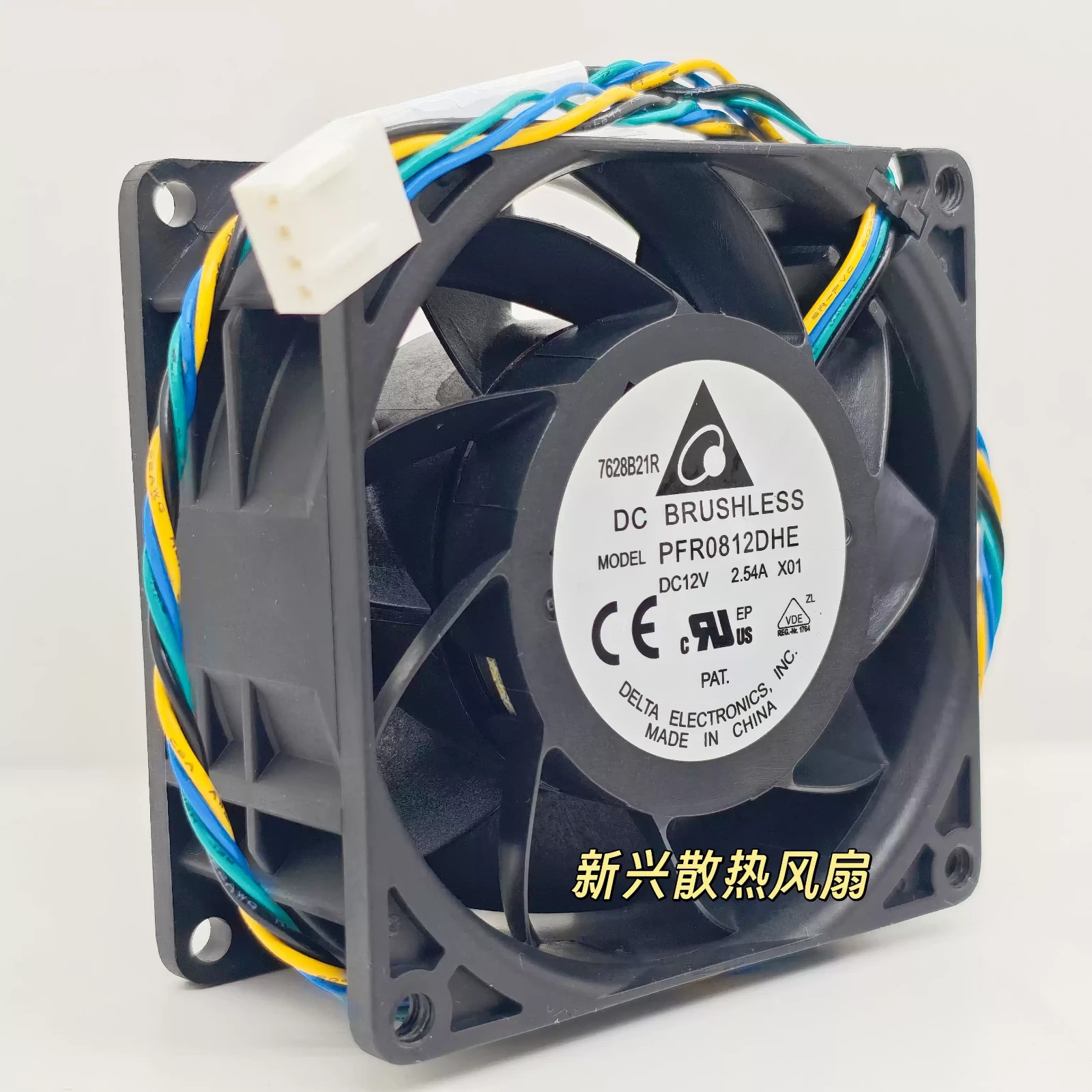 Delta PFR0812DHE 8038 12V 2.54A 4-Wire PWM Cooling Fan