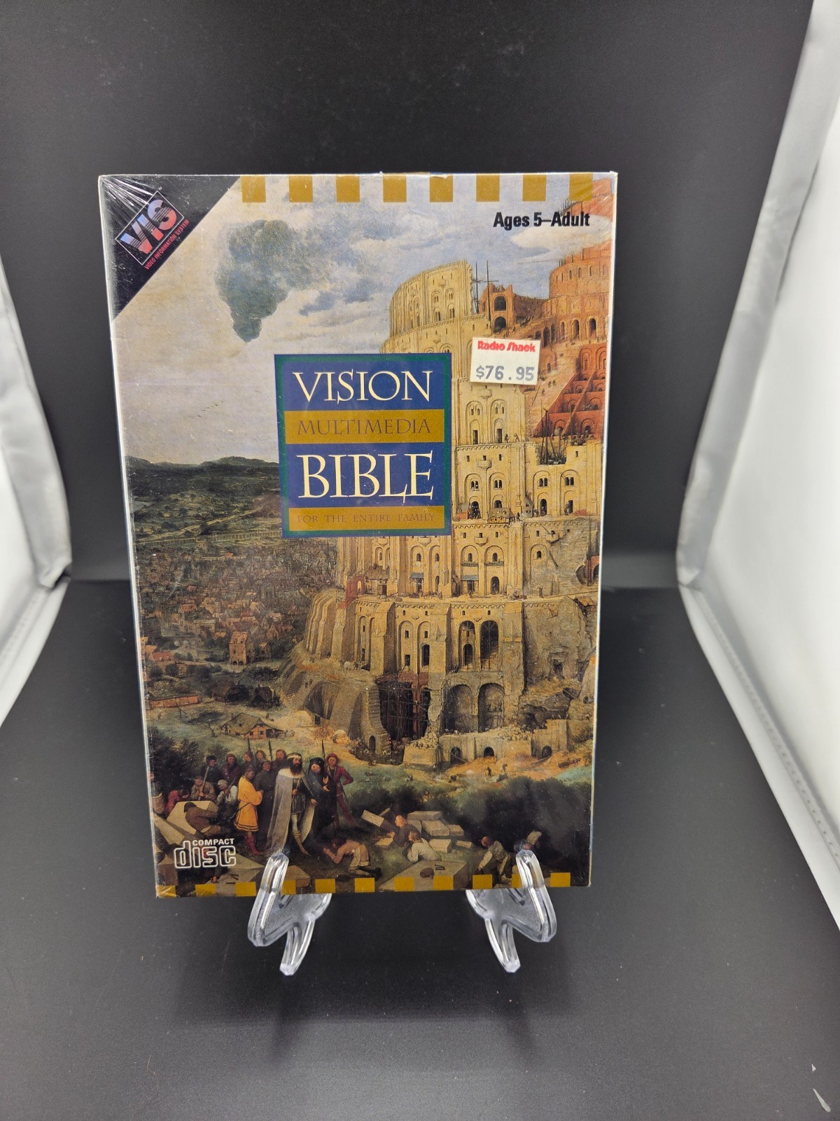 Vision Multimedia Bible for the Entire Family (VIS, 1992) - SEALED
