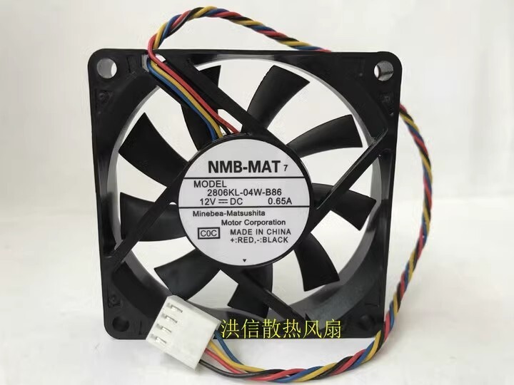 NMB-MAT 2806KL-04W-B86 7015 DC12V 0.65A 70*15MM 4-Pin Silent Cooling Fan
