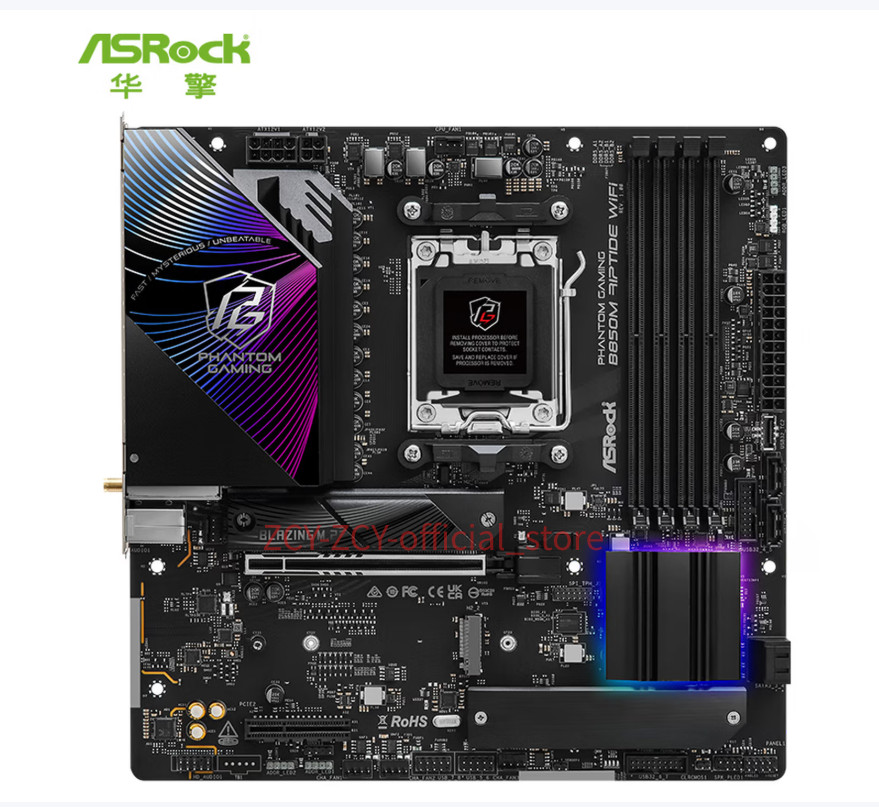 ASRock B850M Riptide WiFi DDR5 Socket AM5 Motherboard
