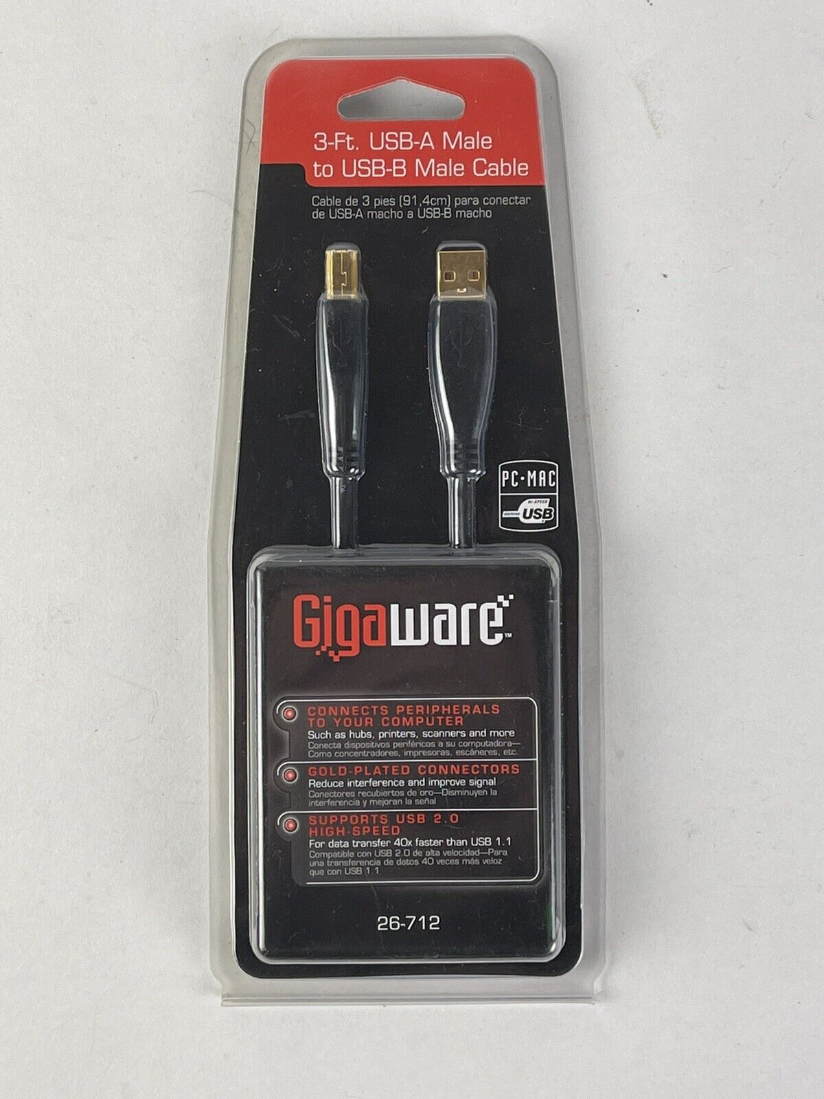 RadioShack Gigaware 3-Ft. Gold USB-A Male To USB-B Male Cable #26-712 260-0712