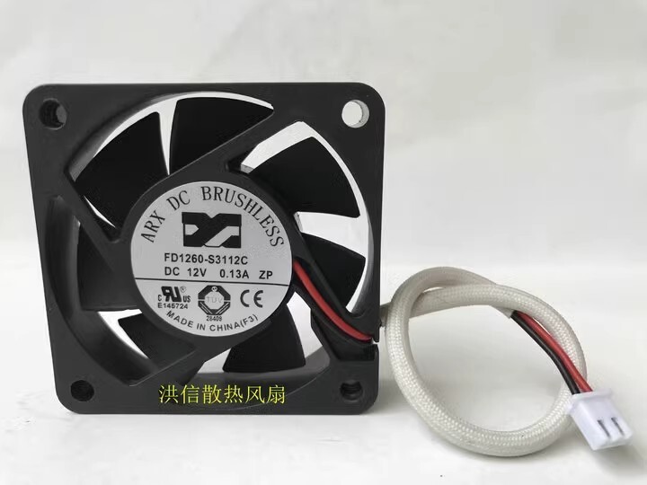 ARX FD1260-S3112C 6015 DC12V 0.13A 6CM 2-Pin Silent Cooling Fan
