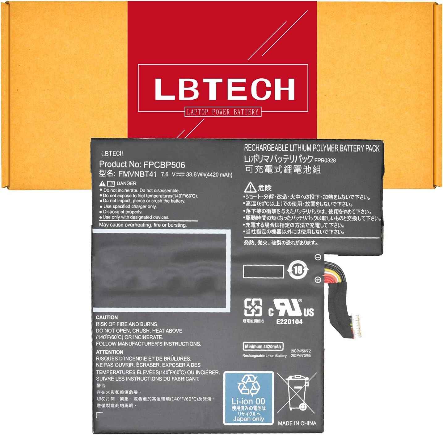 FPCBP506 Compatible Laptop Battery Replacement for FMVNBT41 7.6V
