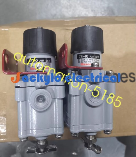 1PC Masoneilan pressure reducing valve 78-40 AIR SET brand new fedex or DHL