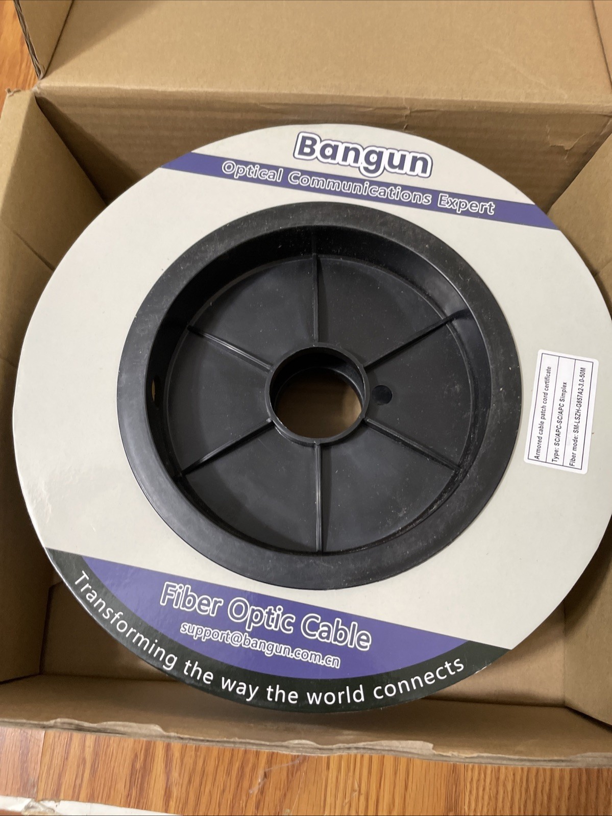 50 Meters Outdoor Armored SC/APC to SC/APC Fiber Optic Internet Cable