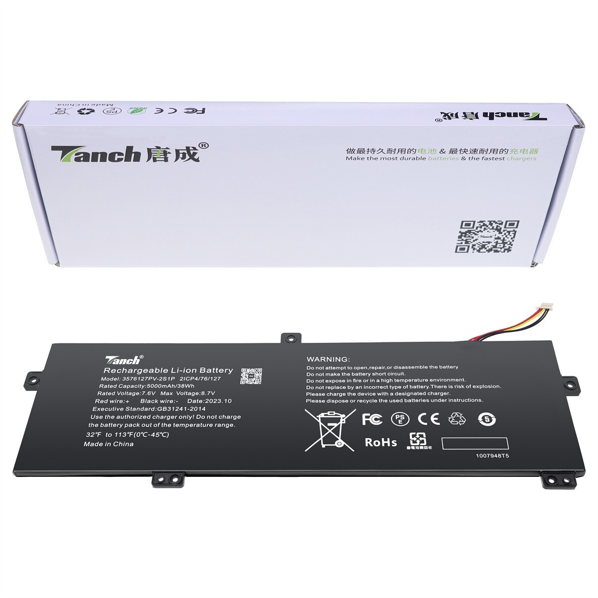 Original U3576127PV-2S 5080270P battery for Gateway GWTN156-11BK GWTN156-1...