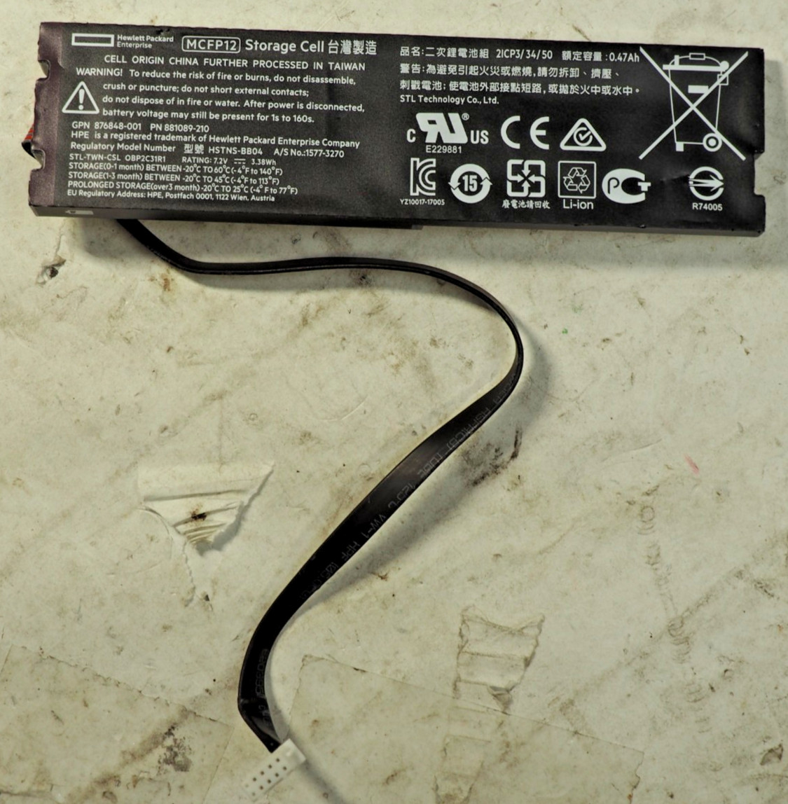 HPE 881089-210 878641-001 MCFP12 HSTNS-BB04 0.47Ah Li Battery Storage Cell