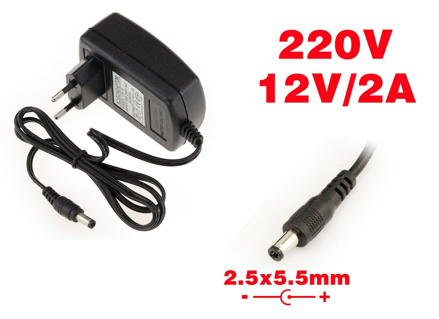AC 220V To DC 12V Power Supply - 2A