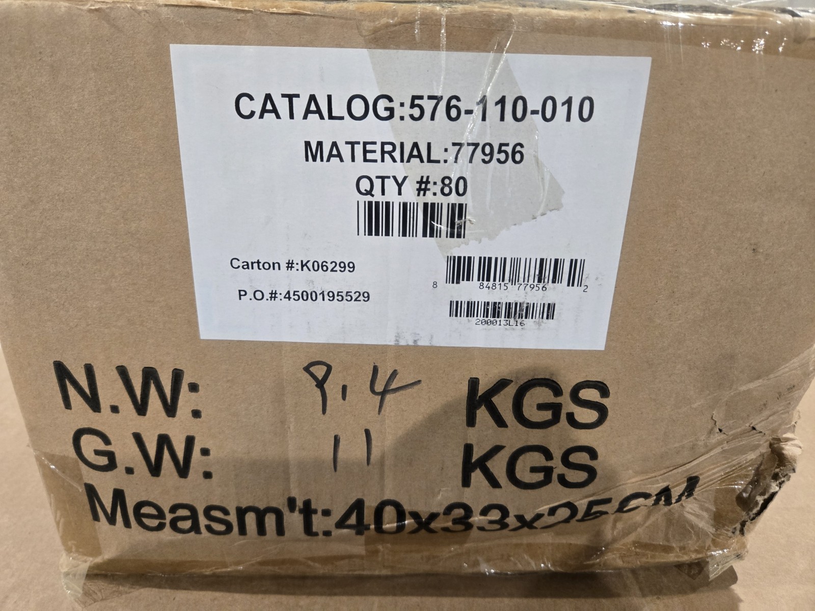 CAT6 10ft Blue Internet patch cable