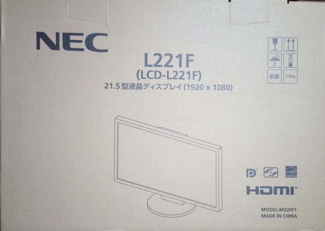 NEC L221F 21.5 Inch LCD Monitor 1920x1080 HDMI Display Screen