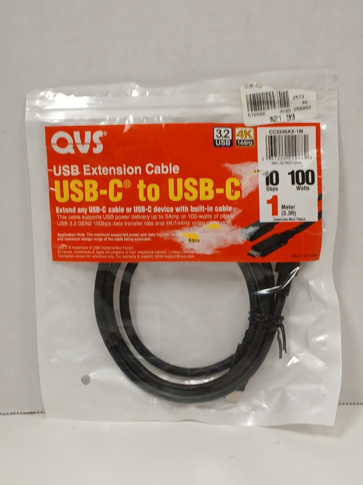 QVS USB-C To USB-C Extension Cable 10Gbps 100 Watts, 3.3ft