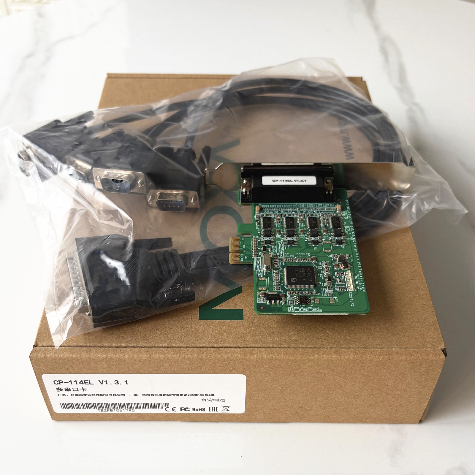 1pcs MOXA CP-114EL RS-232/422/4854 PCI-E4 Industrial Multi-serial Card