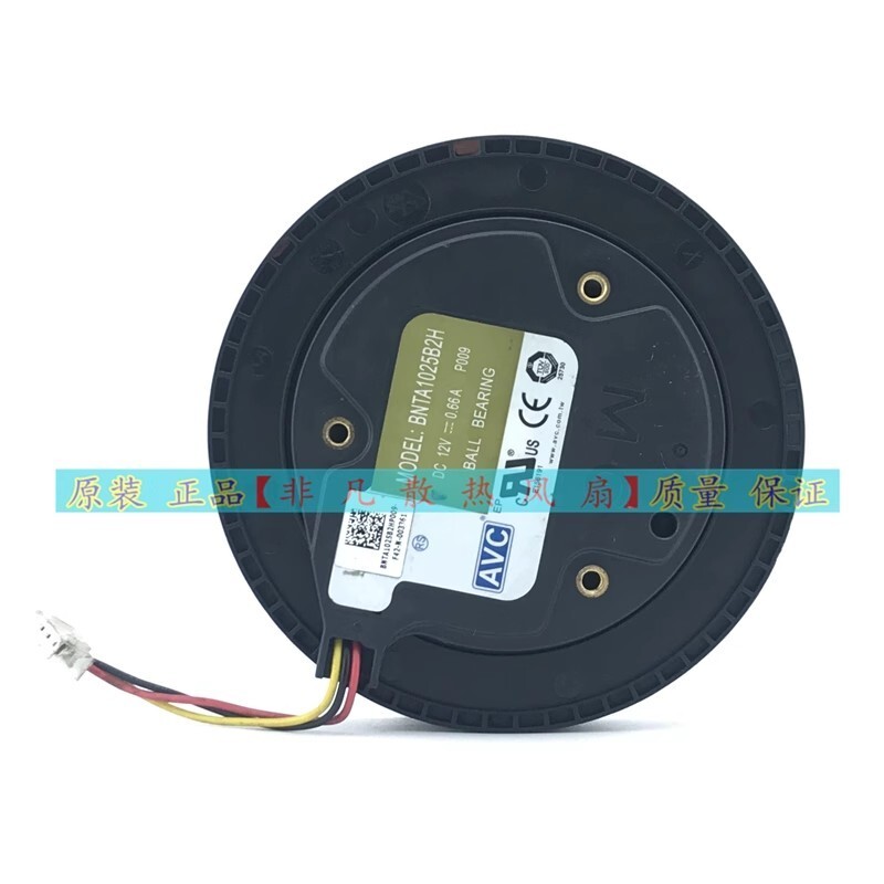 AVC BNTA1025B2H 12V 0.66A 3pin DC Cooling Fan