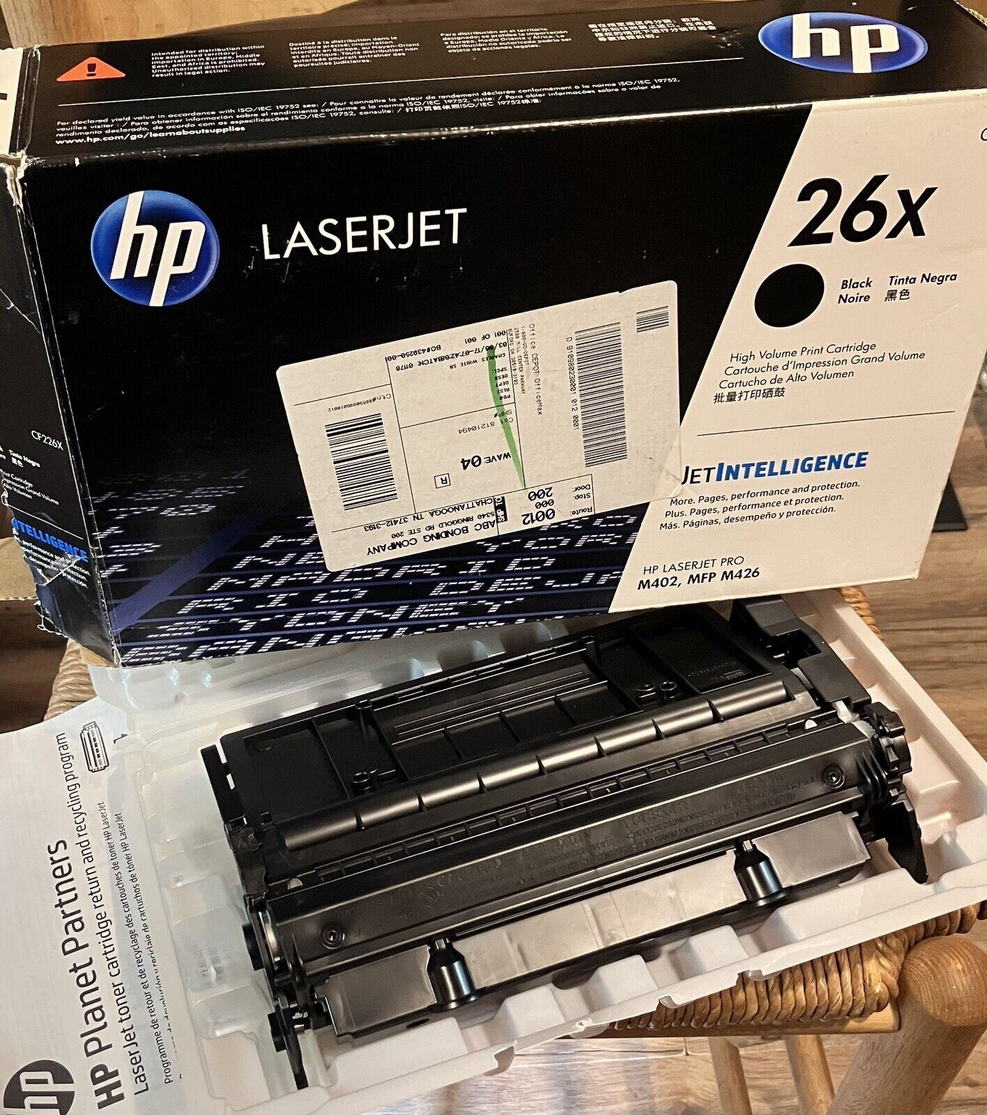 New Open Box HP Laserjet 26x Black High Volume Print Cartridge
