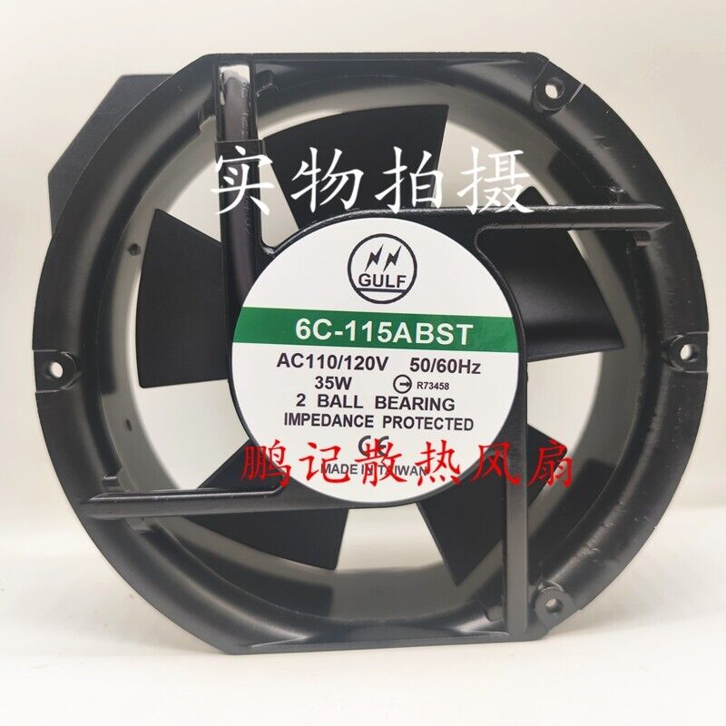 GULF 6C-115ABST 17251 115V-230V Cooling Fan