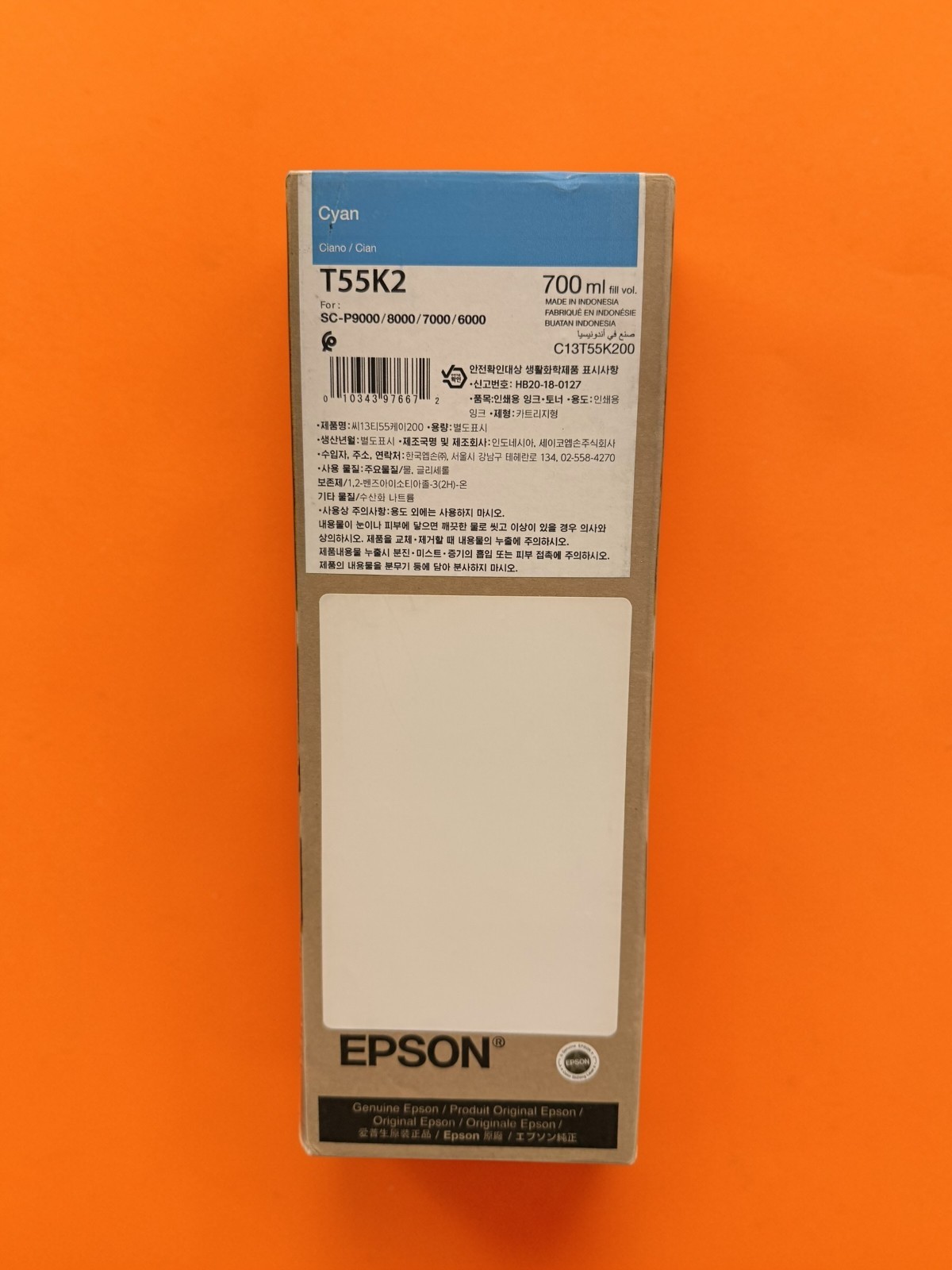 Epson T55K2 Cyan Ink Cartridge 700ml For SC-P9000/8000/7000/6000 Printer Series