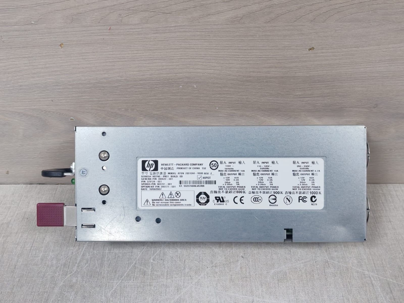 HP ATSN 7001044-Y000 REV.J Power Supply-New Without Box