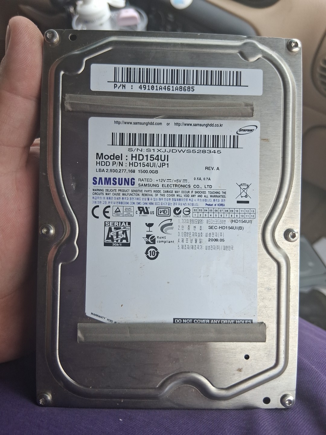 SAMSUNG Spinpoint HD154UI 1.5TB  Hard Drive 1500GB 3.5" SATA HDD