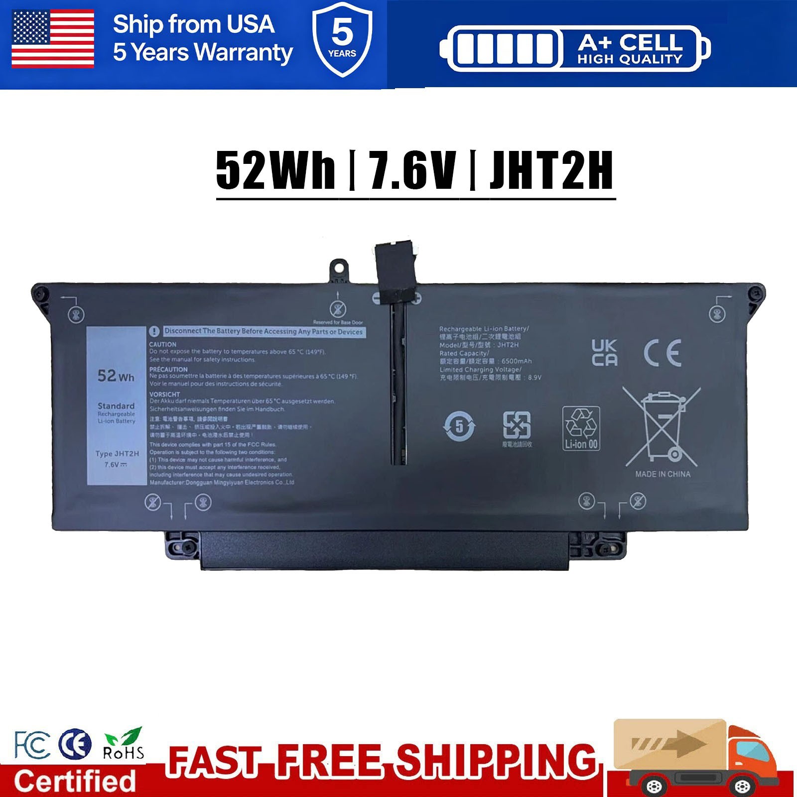 JHT2H Battery For Dell Latitude 7310 7410 Series 0WY9MP 04V5X2 HRGYV 0HRGYV P34S