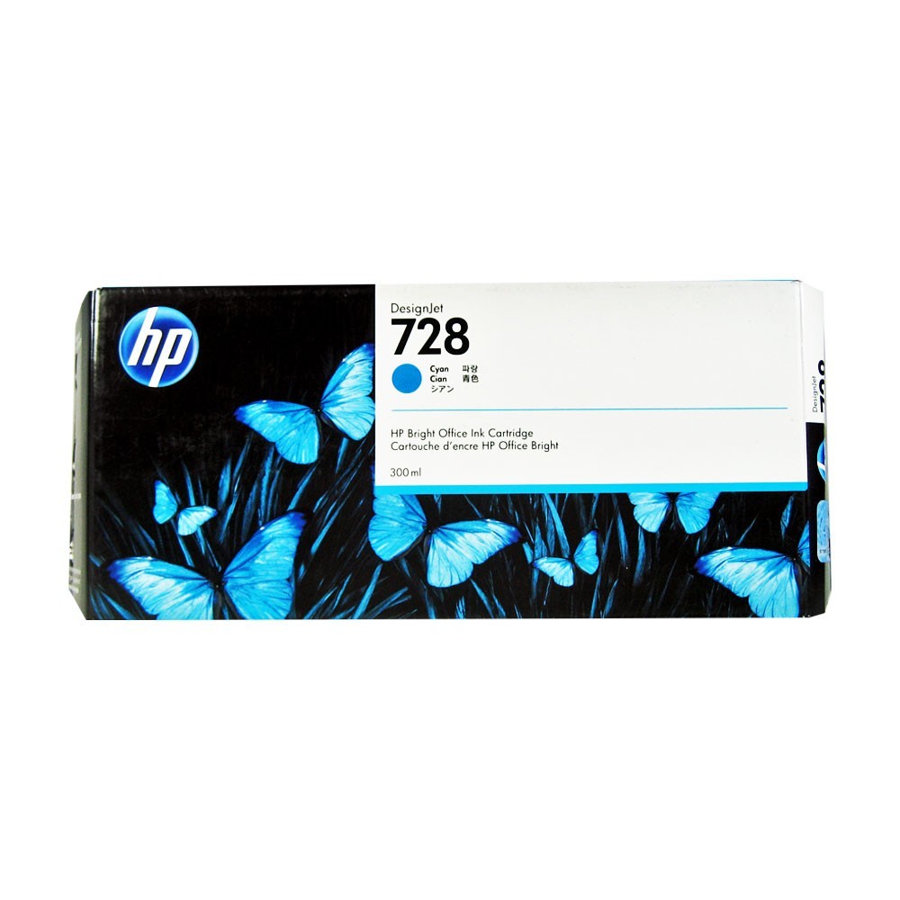 Genuine HP 728 Cyan High Yield 300ml Ink Cartridge HP DesignJet T730 T830