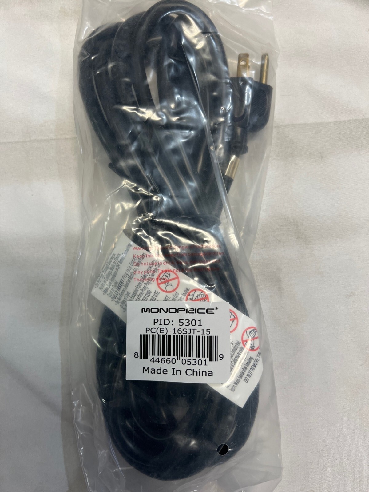 Monoprice 105301 15ft 16AWG Power Extension Cord Cable, 13A (NEMA 5-15P to NEMA