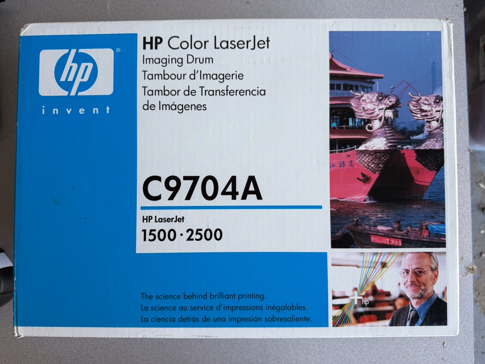 Genuine HP C9704A Color LaserJet Imaging Drum OEM 1500 2500 New Old Stock
