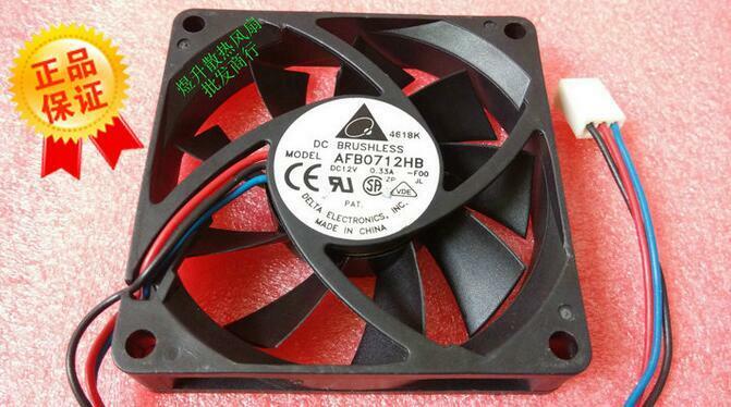 DELTA 7015 7cm DC 12V 0.33A 70*70*15MM AFB0712HB 3-wire cooling fan