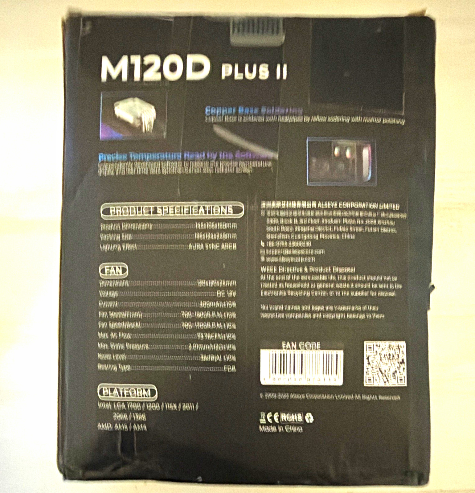 ALSEYE MAX M120D-PLUS II 120mm RGB CPU Cooler 4-Pin FDB LGA1700 AM5