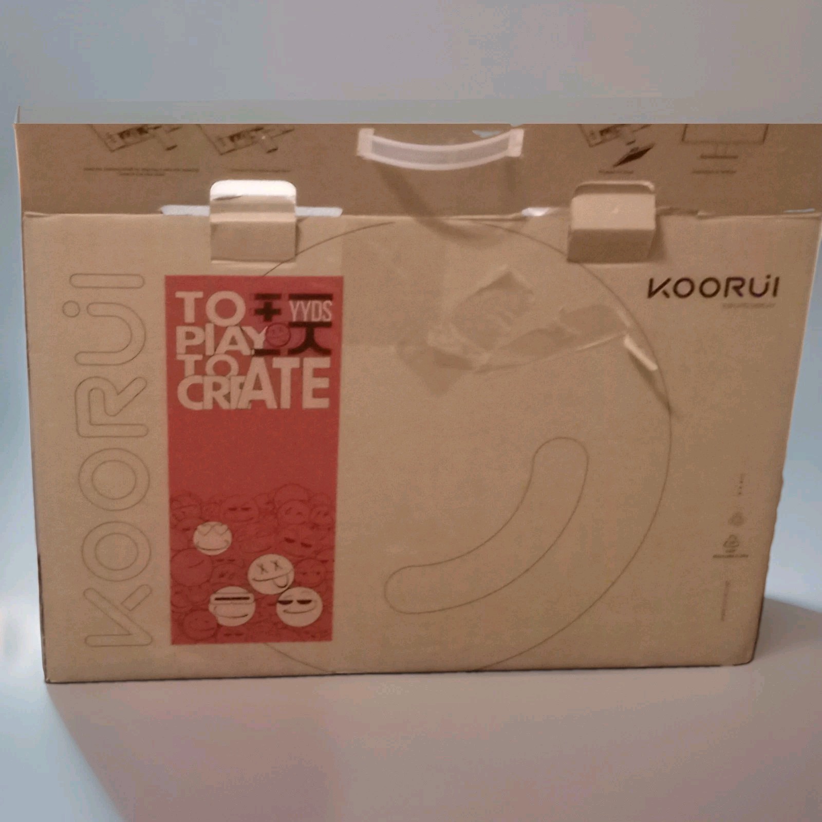 Koorui MB21V13F9 21.5 inch Monitor. This Is A Great Monitor For The Price.