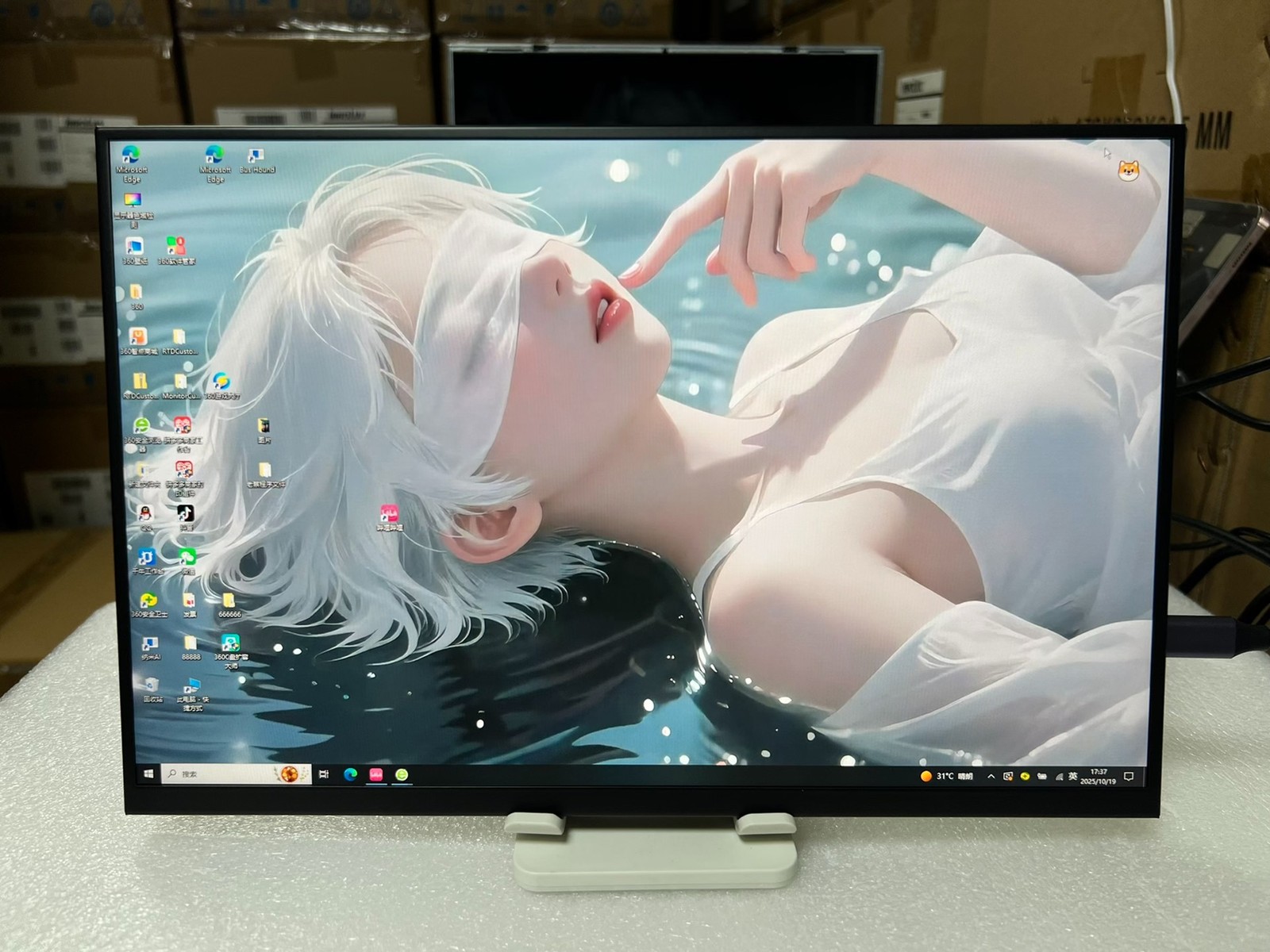 16" 1920x1200 144Hz IPS Portable Monitor BOE A+ Panel Type-C HDMI For Laptop PC
