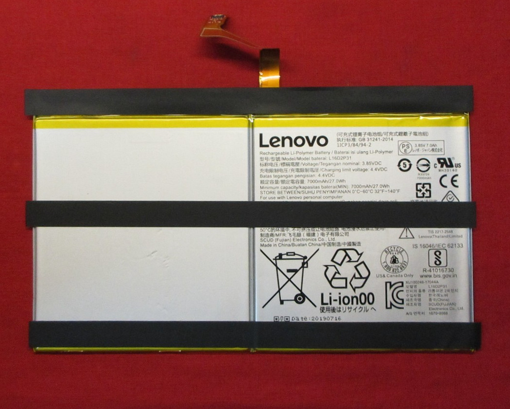 LENOVO SMART TAB P10 TABLET BATTERY L16D2P31