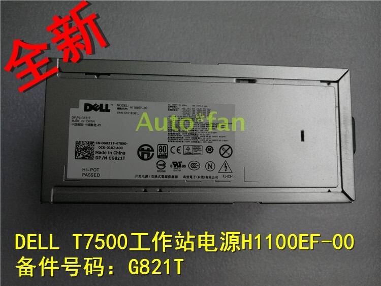 1pc for T7500  power supply NPS-1100BB H1100EF-00 1100W G821T