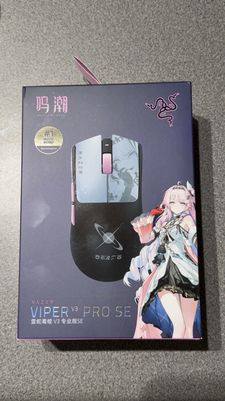 Razer x Wuthering Waves Denia Viper Pro V3 SE | READY TO SHIP