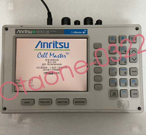 USED Anritsu Cellmaster MT8212B Tester Fast delivery Via Fedex/DHL